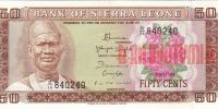 Купить банкноты SLL50-009 Сьерра-Леоне. 50 леоне. 1984 год. AU