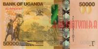 Купить банкноты UGX50K-030 Уганда. 50000 шиллингов. 2015 год. UNC
