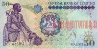 Купить банкноты LSL50-008 Лесото. 50 малоти. 2001 год. UNC