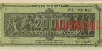 Купить банкноты GRD2KM-028 Греция. 2000 миллионов драхм. 1944 год. AU