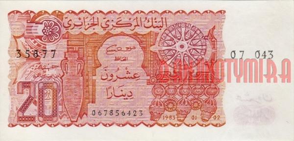 Купить банкноты DZD20-014 Алжир. 20 динаров. 1983 год. UNC