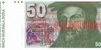 Купить банкноты CHF50-006 Швейцария. 50 франков. 1988 год. UNC