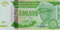 Купить банкноты ZAI500K-023 Заир. 500000 новых зайров. 1996 год. UNC