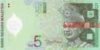 Купить банкноты Бумажные деньги, банкноты, боны Малайзии. 5 ринггитов. 