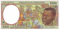Экваториальная Гвинея. 1000 франков КФА. 1993-2001 год. UNC