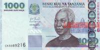 Купить банкноты Банкноты, боны, купюры, бумажные деньги Танзании. 1000 шиллингов. 2003 год. UNC