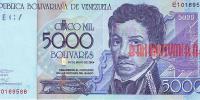 Купить банкноты Банкноты Венесуэлы 5000 боливаров