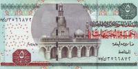 Купить банкноты Банкноты, боны, бумажные деньги Египта. 5 фунтов. 2006 год. UNC