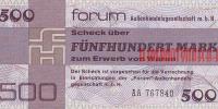 Купить банкноты Бумажные деньги Германии. 500 марок. Чек Министерства внешней торговли ГДР. 