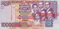Купить банкноты Банкноты, боны, бумажные деньги Ганы - седи. 10000 седи. 2003 год. 