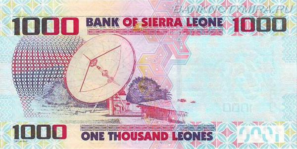 Купить банкноты Банкноты, купюры, боны, бумажные деньги Сьерра-Леоне. 1000 леоне. 2010 год. 