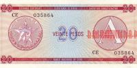 Купить банкноты Куба. 20 песо. Валютное свидетельство серии А. ND. UNC