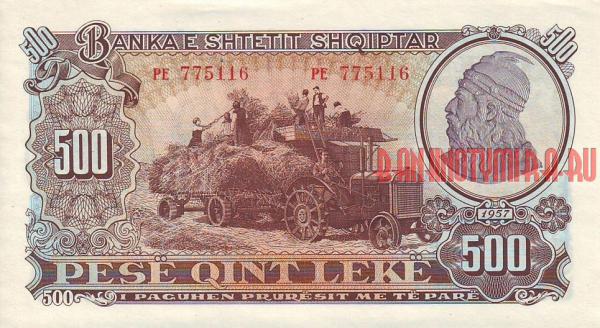 Купить банкноты Бумажные деньги Албании. 500 лек. 1957 год. XF