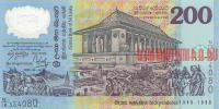 Купить банкноты Банкноты, боны, бумажные деньги Шри-Ланки (Цейлона). 200 рупий. 1998 год. Пластик.