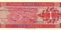 Купить банкноты Нидерландские Антильские острова. 1 гульден