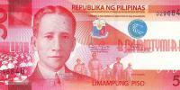 Купить банкноты Филиппинский песо. Банкноты, боны, бумажные деньги Филиппин. 50 песо. 2010 год. 