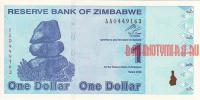 Купить банкноты Зимбабвийский доллар. Банкноты, боны, бумажные деньги Зимбабве. 1 доллар. 2009 год. 