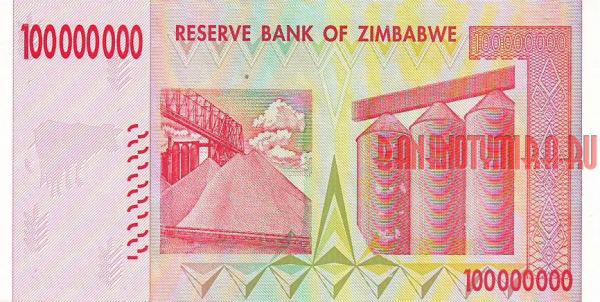 Купить банкноты Зимбабвийский доллар. Банкноты, боны, бумажные деньги Зимбабве. 100 миллионов долларов. 2008 год. 