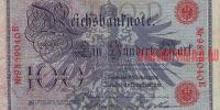 Купить банкноты Немецкая марка - бумажные деньги Германии DEM100-079E