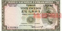 Купить банкноты Тимор 20 эскудо