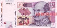 Купить банкноты Бумажные деньги, банкноты, боны Хорватии. 20 кун. 2001 год. 