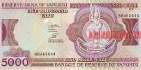 Купить банкноты Вату. Бумажные деньги, банкноты, боны, купюры Вануату. 5000 вату. ND. UNC