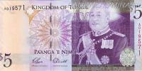 Купить банкноты TOP5-003 Тонга. 5 паанга. 2009 год. UNC