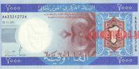 Купить банкноты Угия. Банкноты, боны, бумажные деньги Мавритании. 2000 угий. 2011 год. 