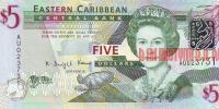 Купить банкноты Банкноты, боны, купюры, бумажные деньги Восточно-Карибских островов