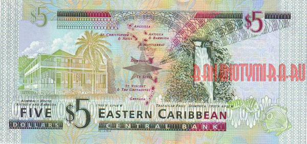 Купить банкноты Банкноты, боны, купюры, бумажные деньги Восточно-Карибских островов