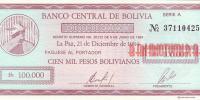 Купить банкноты Банкноты, боны, бумажные деньги Боливии. Чек на 100000 песо. 1984 год. UNC