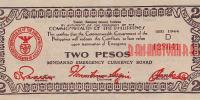 Купить банкноты PHP2-018 Филиппины. 2 песо. Сертификат. 1944 год. XF