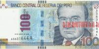 Купить банкноты Бумажные деньги Перу. 100 солей. 2009 год.
