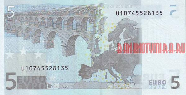 Купить банкноты 5 евро. Франция. 2002 год. 