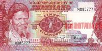 Купить банкноты Бумажные деньги Свазиленда. 1 лилалгени.