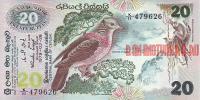 Купить банкноты LKR20-017 Цейлон. 20 рупий. 1979 год. UNC