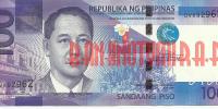 Купить банкноты Филиппины. 100 песо. 2010 года. UNC