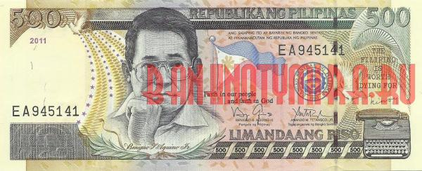 Купить банкноты Филиппины. 500 песо. 2011 года. UNC