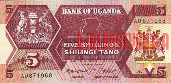 Купить банкноты Уганда. 5 шиллингов. 1987 год. UNC