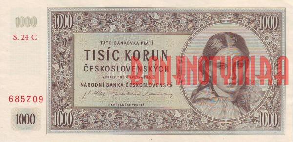 Купить банкноты CZK1K-016 Чехословакия. 1000 крон. 1945 год. С перфорацией