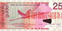 Купить банкноты ANG25-005 Нидерландские Антилы. 25 гульденов. Гибрид. 2008 год. UNC