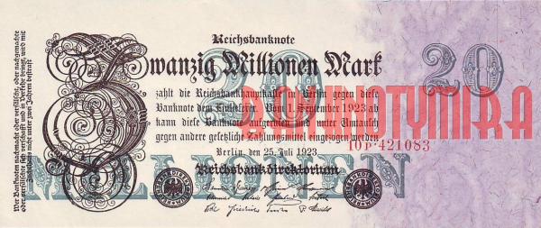 Купить банкноты DEM20M-249 Германия. 20 миллионов марок. 1923 год. UNC