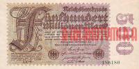 Купить банкноты DEM500M-253 Германия. 500 миллионов марок. 1923 год. UNC