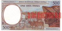 Купить банкноты Центрально-Африканская Республика. 500 франков КФА. 2000 год. UNC