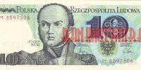Купить банкноты PLN10-024 Польша. 10 злотых. 1982 год. UNC