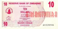 Купить банкноты ZWD10-048 Зимбабве. 10 долларов. 2006 год. UNC