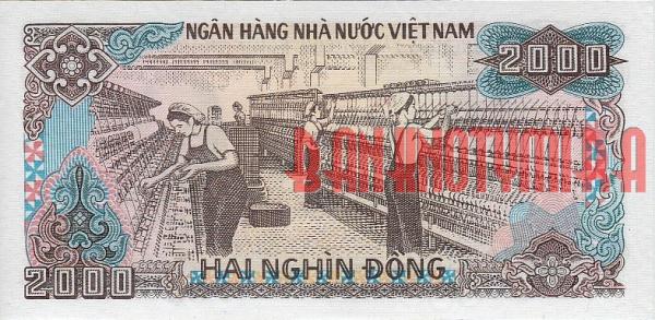 Купить банкноты VND2K-039 Вьетнам. 2000 донгов. 1988 год. UNC