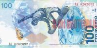 Купить банкноты RUR100-168 Россия. 100 рублей. 2014 год. Юбилейная. (Аа) 