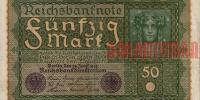 Купить банкноты DEE50-013 Германия. 50 марок. 1919 год. VF