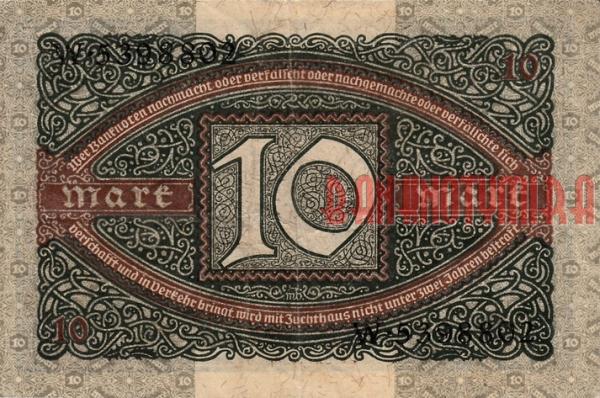 Купить банкноты DEE10-023 Германия. 10 марок. 1920 год. VF